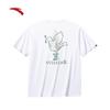 ANTA Men's Wang Yibo Ice Silk Breathable Short Sleeve T-shirt