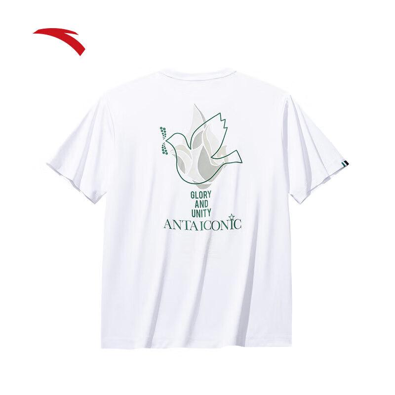 ANTA Men's Wang Yibo Ice Silk Breathable Short Sleeve T-shirt