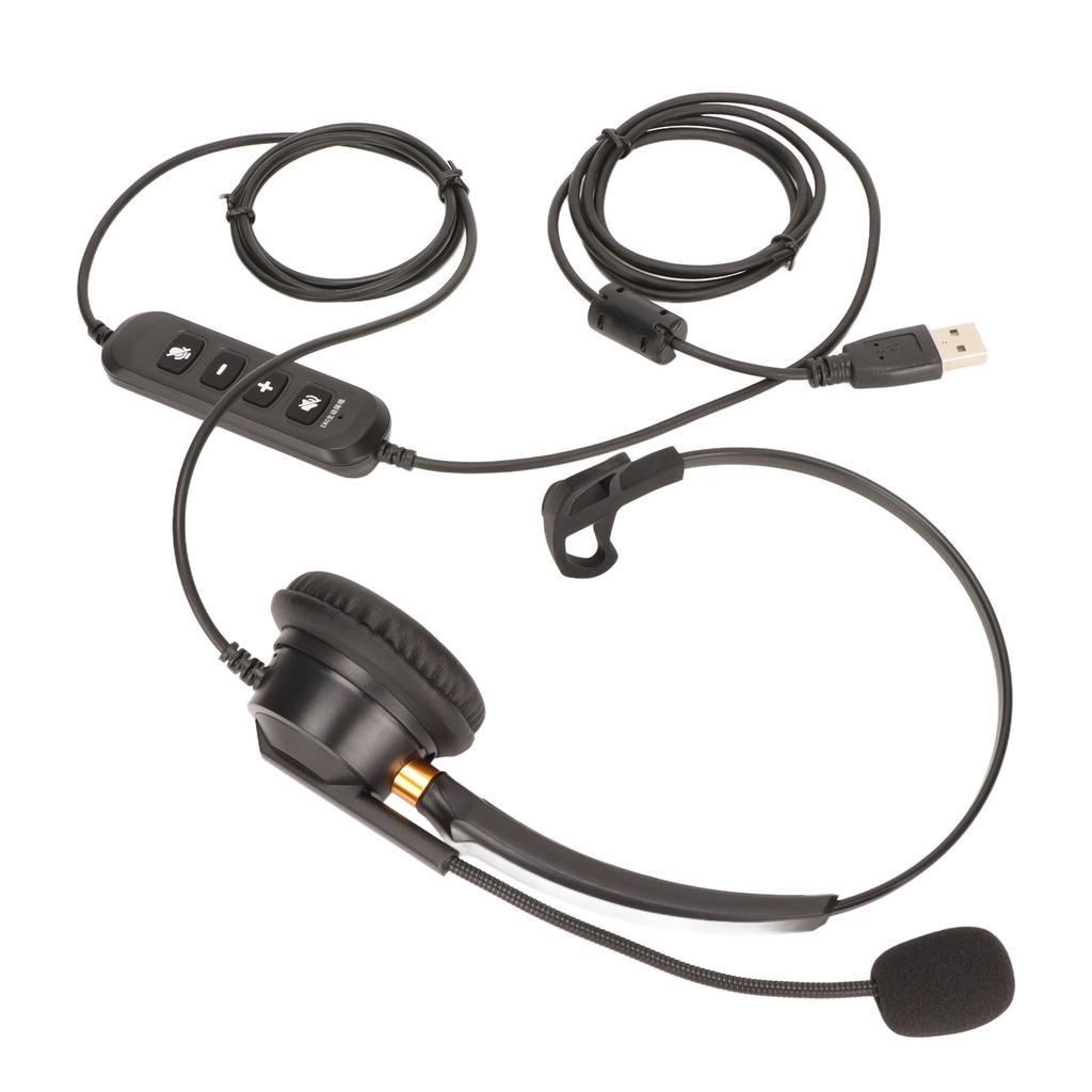 ENC Telephone Headset Active Noise Cancellation Single Ear Service Headphone for Telemarketing