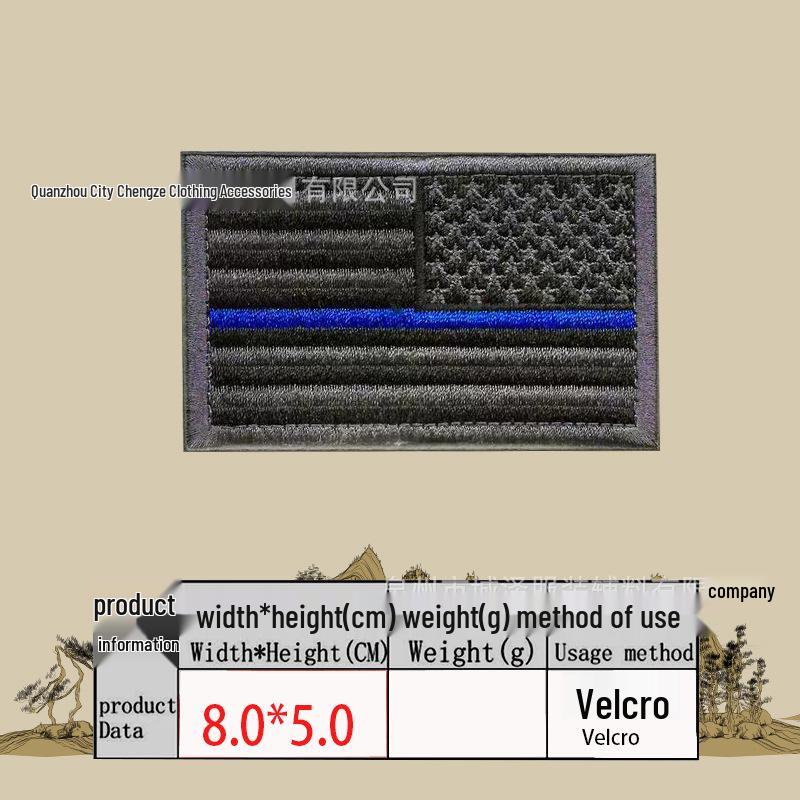 Embroidered Velcro US Flag Patch - Multicolor Stars and Stripes (Left & Right)