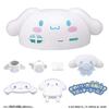 Bandai Petit Tomo Sanrio Characters Tea Time Together Cinnamoroll's House Sanrio Characters