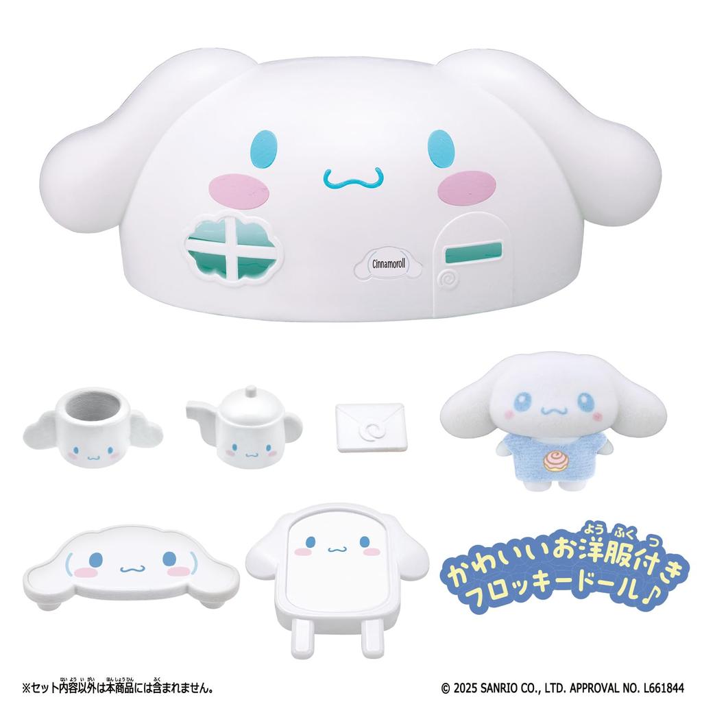 Bandai Petit Tomo Sanrio Characters Tea Time Together Cinnamoroll's House Sanrio Characters