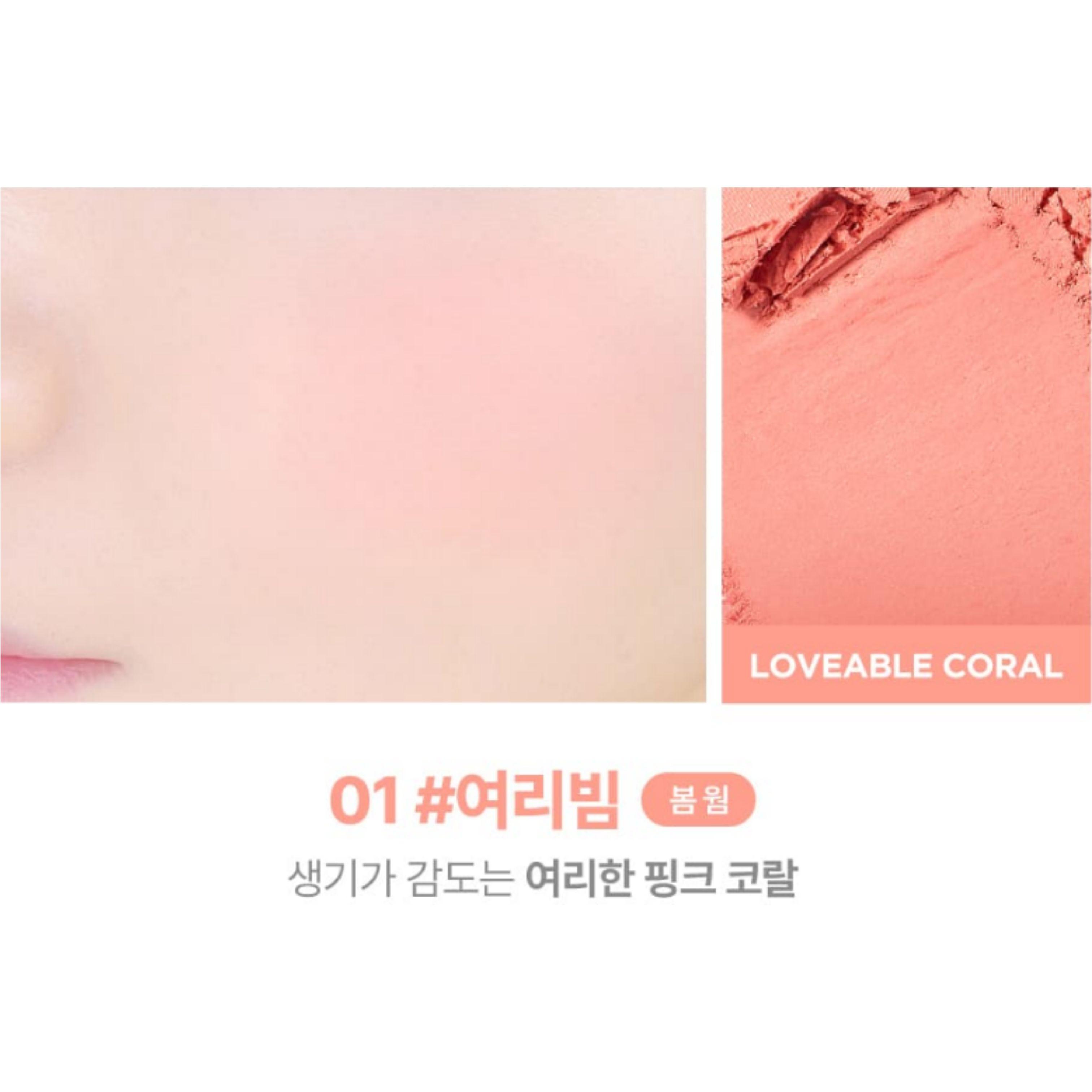 lilybyred Luv Beam Cheek 4.7g 01 Loveable Coral