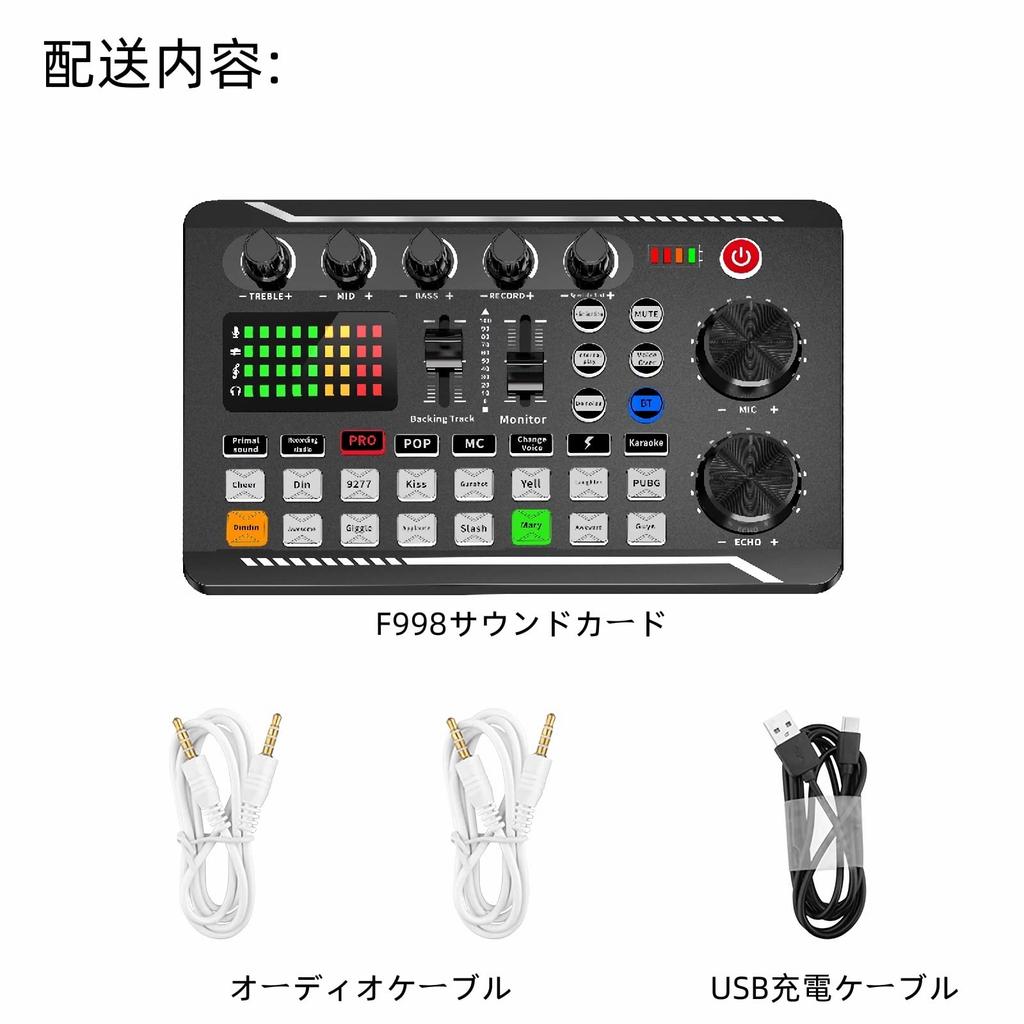 BONKYO F998 Audio for Male and Female Voice Sound PA Musical Compatible with and Live and Instructions Included Interface, USB, Commentators,