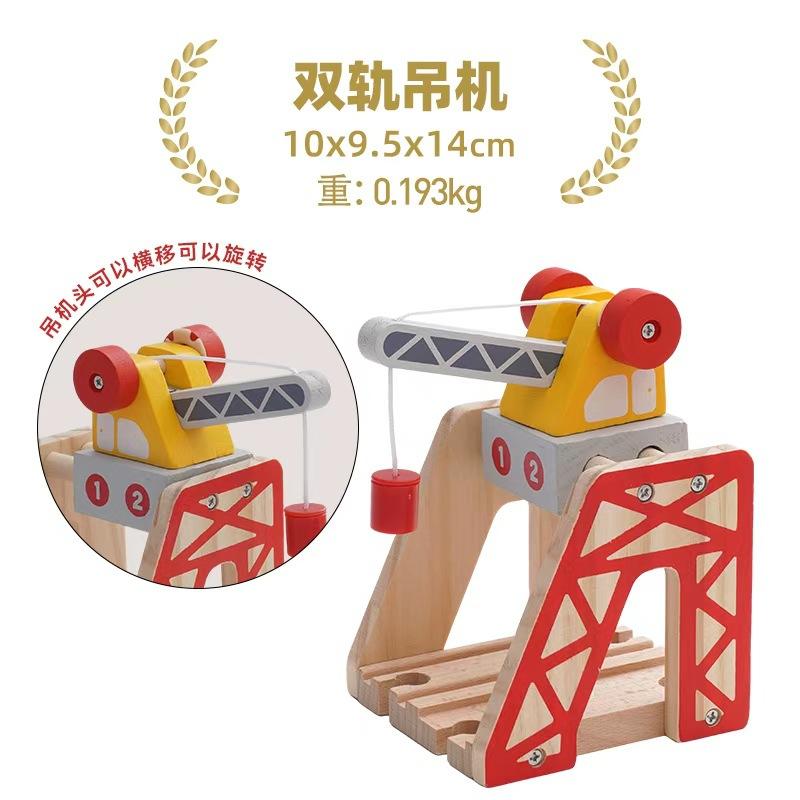 Turm Zugstreckenzubehör Spielszene Dekoration Bahnhof Brücke Tunnel Hochbaugleis Spielzeug für mit Zug Holz