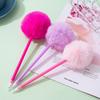 Creative Hairball Pen Gift Pom-Pom Ballpoint Pen, Supply, Office Plush Craft Pen