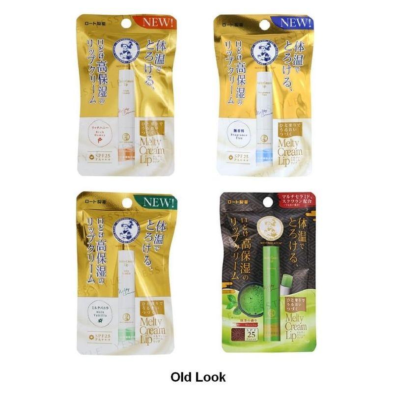 Rohto Mentholatum - Melty Cream Lippenbalsam LSF 25 PA+++