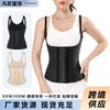 Matte Latex 25 Steel Bone Waist Trainer Corset Slimming Body Shaper Vest