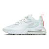 Nike Scarpe da Ginnastica da Donna Air Max 270 React Hyper Crimson Scarpe Casual CJ0620-100