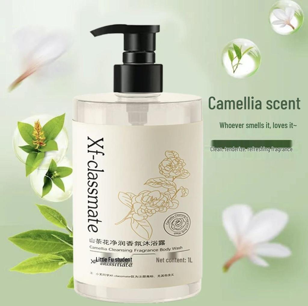 3 Jin Large Camellia Shower Gel - Long-lasting Scent, Family Size, Douyin Style