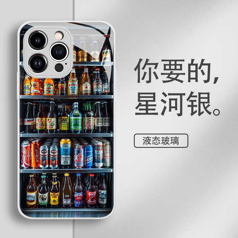 Colorful refrigerator for Apple 16Plus mobile phone case 17PROMAX men's and women's 14Plus cartoon 13 glass 11