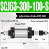 SCJ Adjustable Stroke High Thrust Pneumatic Cylinder SCJ32-160
