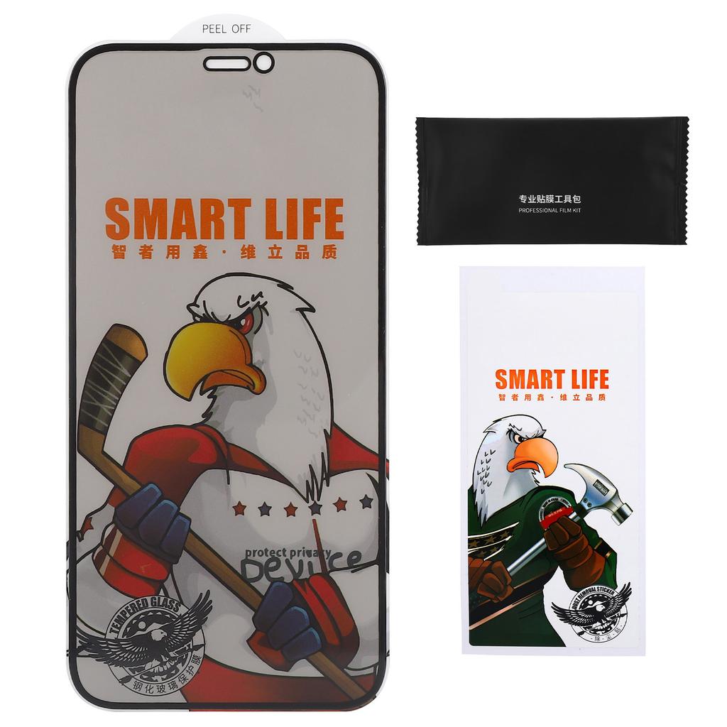 Tempered Glass Anti Peep Screen Protector Mobile Phone Screen Film for IPhone 12 Mini