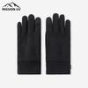 MISSION UV Men's Cycling Windproof Thermal Touchscreen Gloves MUS055