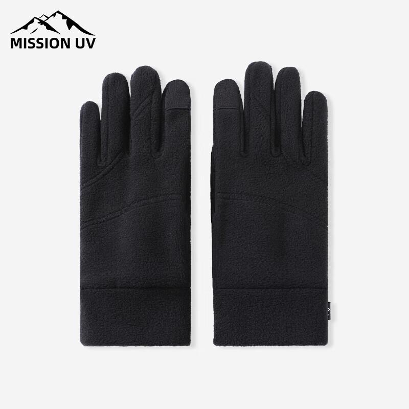 MISSION UV Men's Cycling Windproof Thermal Touchscreen Gloves MUS055