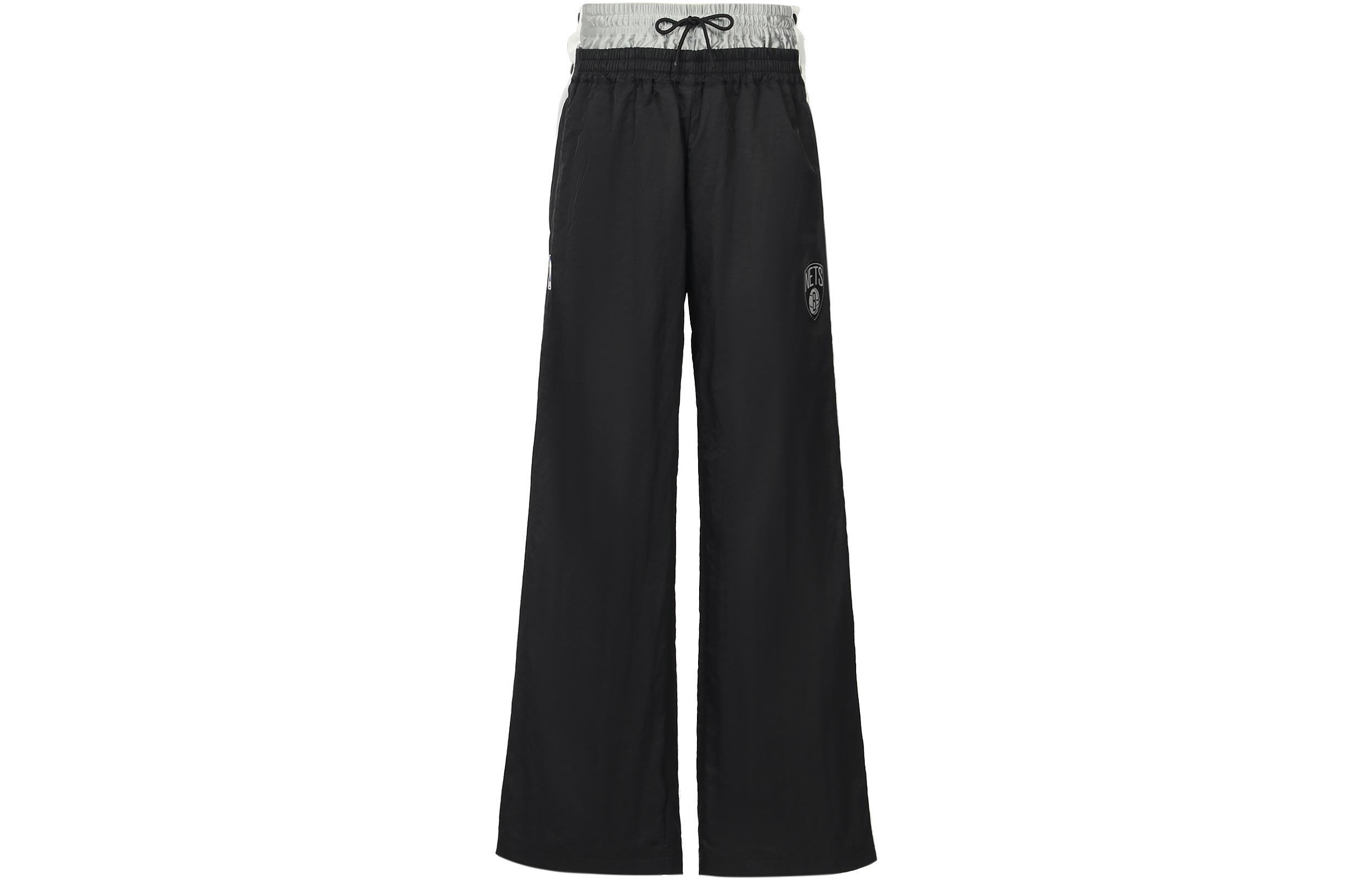 Nike x Ambush Knitted Sweatpants Women s Black DB9571-010 M