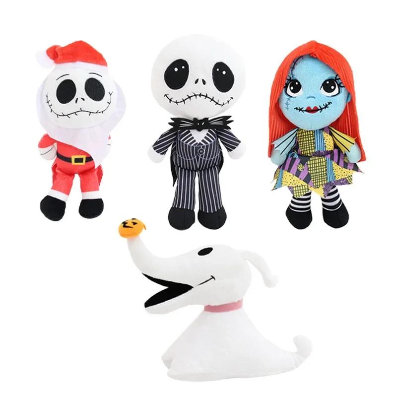 22cm The Nightmare Before Christmas Sally Jack Skellington Plush Toys Zero Dog Stuffed Toys Boys Girls Birthday Xmas Gifts