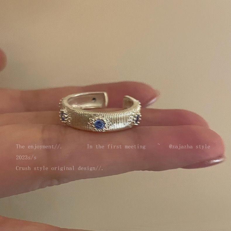 Sea blue cross brushed inlaid stone ring women's niche design index finger ring high-end ring