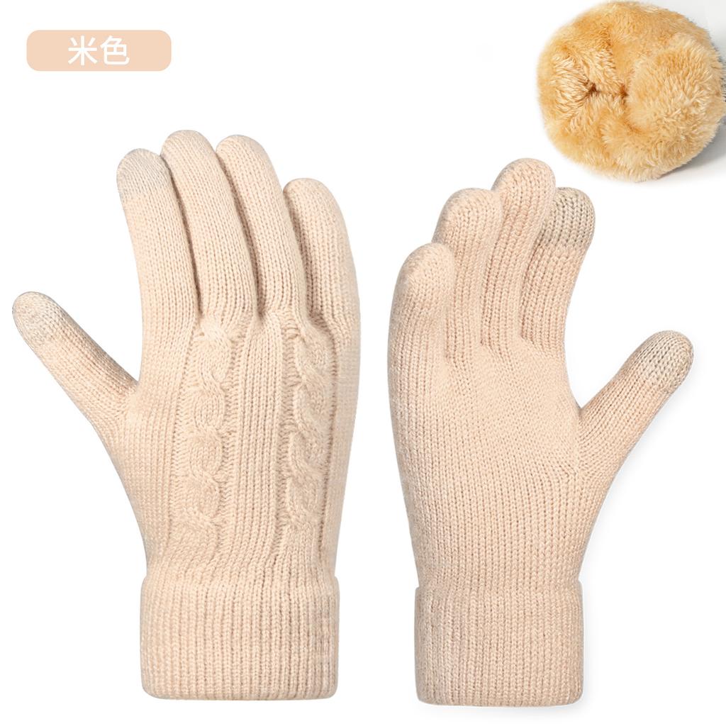 Warm knitted gloves women's winter cycling office simple cold-proof double-layer touch screen gloves