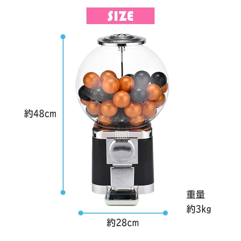Gachapon Machine with 50 Capsules Commercial and Home Use Retro Modern Stylish Exciting Customer Attraction Easy Installation Dome Type 100 Yen - - -