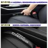 TatkDIY Compatible with Toyota Cross Custom Parts and Car Seat Gap Seat Side Gap Interior Leather with Embroidered Driver and Passenger Set of 2