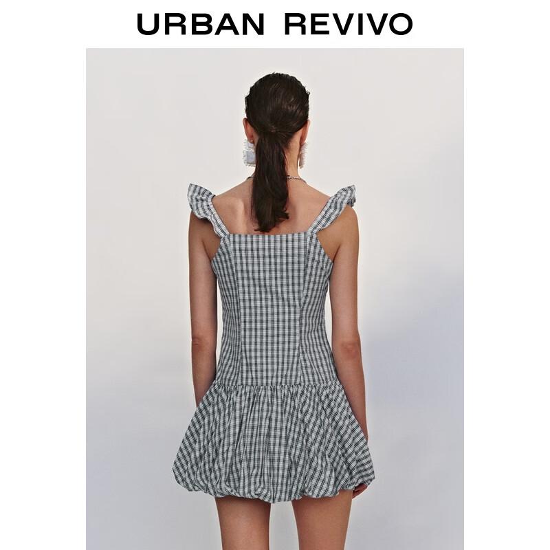 Women's Retro Plaid A-line Tulip Dress