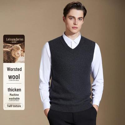 Antonio Men's Machine-Washable Fine Spun Wool V-Neck Vest