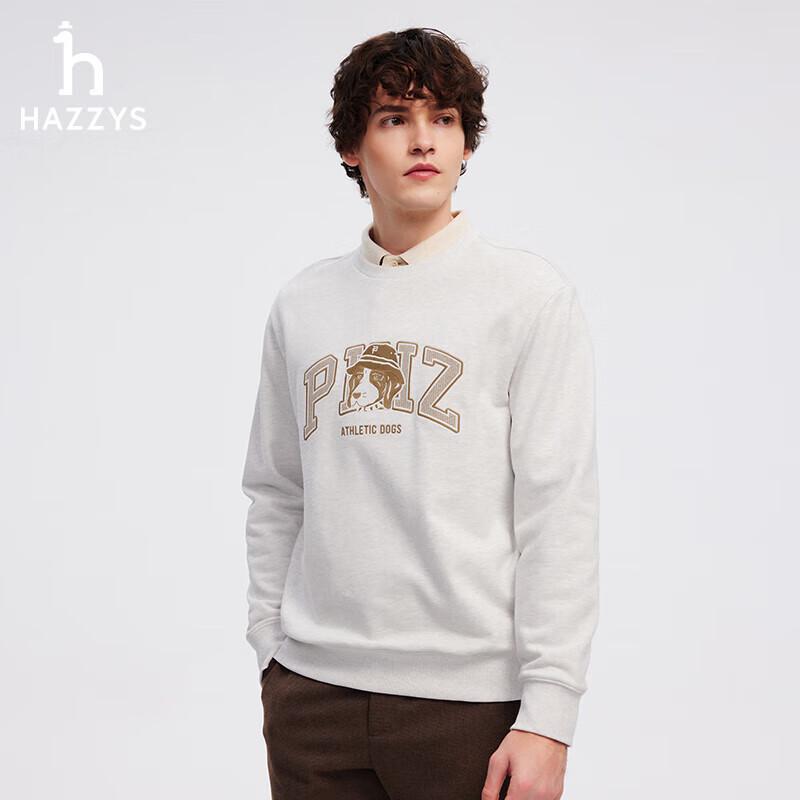 

HAZZYS Men s Dog Head Embroidered Pullover Sweatshirt 3XL