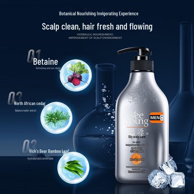 seeyoung Tea Seed Oil Control Anti-Dandruff Shampoo