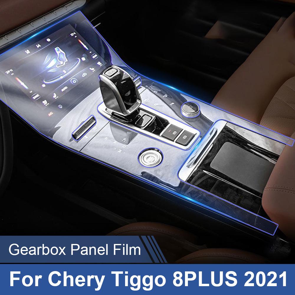 Transparent TPU Salon Frame Cover Sticker Strips Car Accessaries For Chery Tiggo 8 Plus 2021 Car Console Gearbox Panel Film