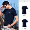 Jeep Men's Summer Cooling Crewneck Short-Sleeve T-Shirt