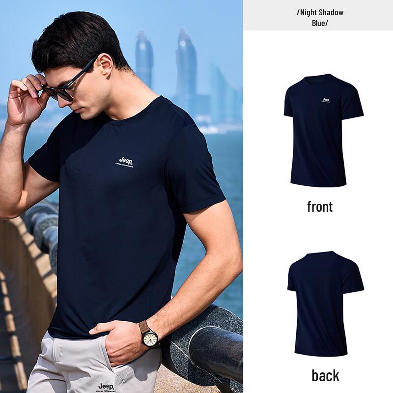 Jeep Men's Summer Cooling Crewneck Short-Sleeve T-Shirt