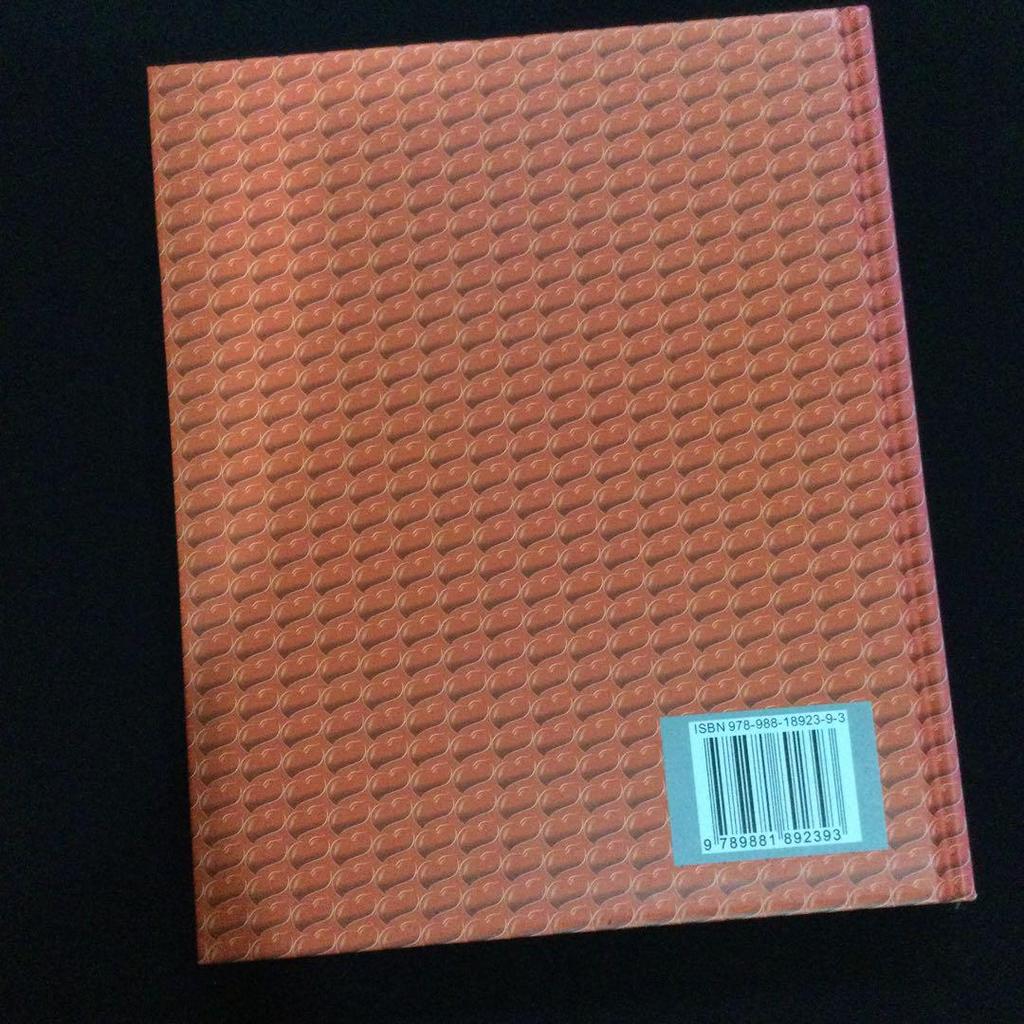 [USED] Package Design, Foreign Books, Design, Product, Advertising, Wine, Beer, Cosmetics