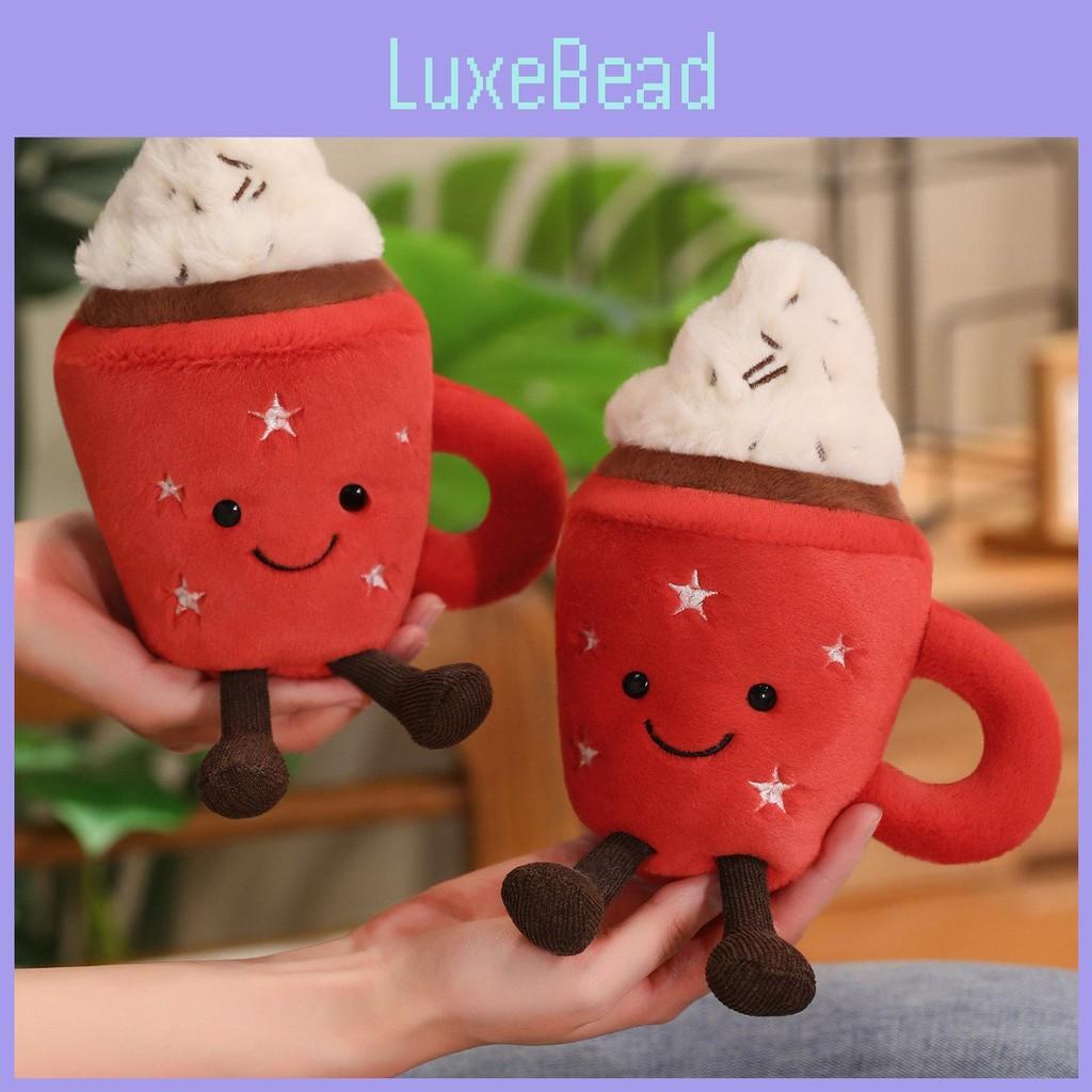 Ice Teacup Cream Shape Plush Toy Stuffed Doll Bedroom Decoration Gifts Kids