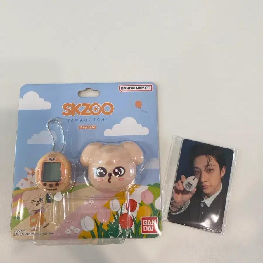 Stray Kids Ski Zoo Perfume Bandai Tamagotchi sealed