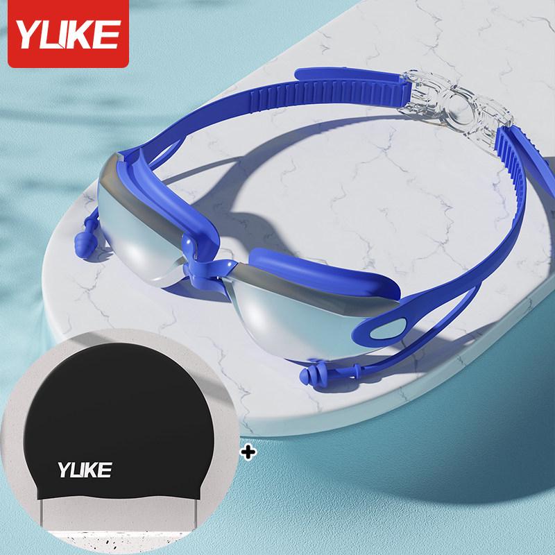 Yuke Myopia Anti-Fog Electroplated Swim Goggles with Earplugs for Adults - Large Frame & HD Vision