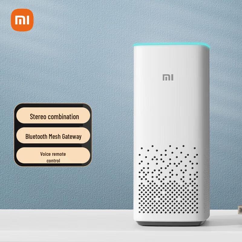 Xiaomi Xiaoai AI Smart Speaker (2nd Gen)