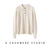Kang Sai Ni 100% Cashmere Women's POLO Collar Sweater - Versatile, Fashionable Knitwear