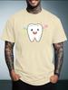 Unisex Summer White Short Sleeve Tee Cartoon Smiling Tooth Color Sparkle Graphic Print Crew Neck Loose Male Casual Streetwear Tops