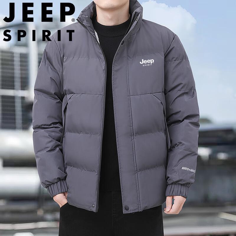 

Чоловіча зимова утеплена куртка JEEP SPIRIT з коміром-стійкою 4XL