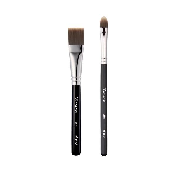 

Picasso Foundation Brush 163 + Concealer Brush 258, mixed colors, 1 set, the most popular beauty accessory in Korea