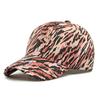 Women's Spring Summer Leopard Print Cap Outdoor Sun Hat Men's Baseball Cap