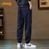 Jeep Men's Casual Harem Jogger Pants