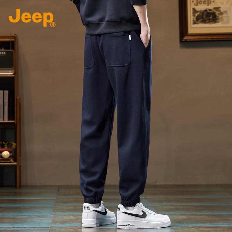 Jeep Men's Casual Harem Jogger Pants