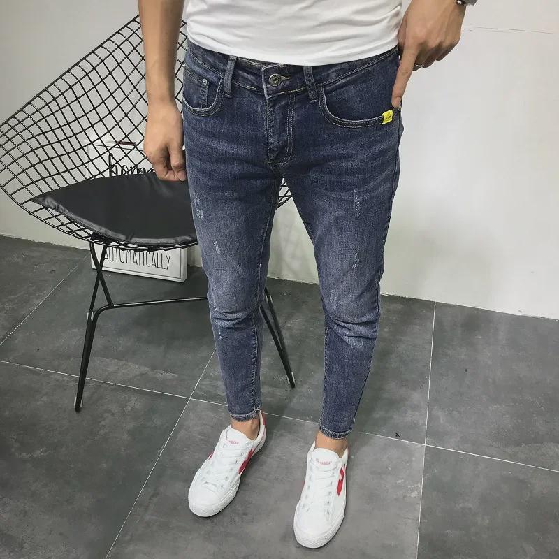 Trendy Korean-Style Slim Fit Nine-Point Jeans for Men