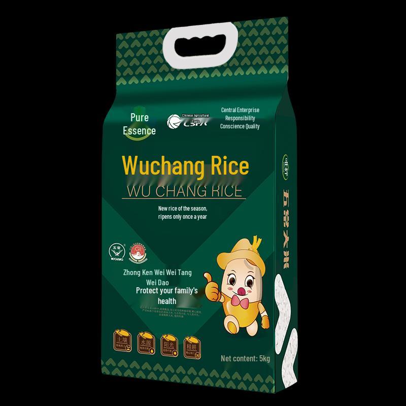 Fu Lin Men Weicui Wuchang Northeast Rice