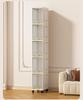 Ultra-Narrow Storage Shelf: Multi-Layer Kitchen, Bathroom Side & Toilet Organizer Cabinet