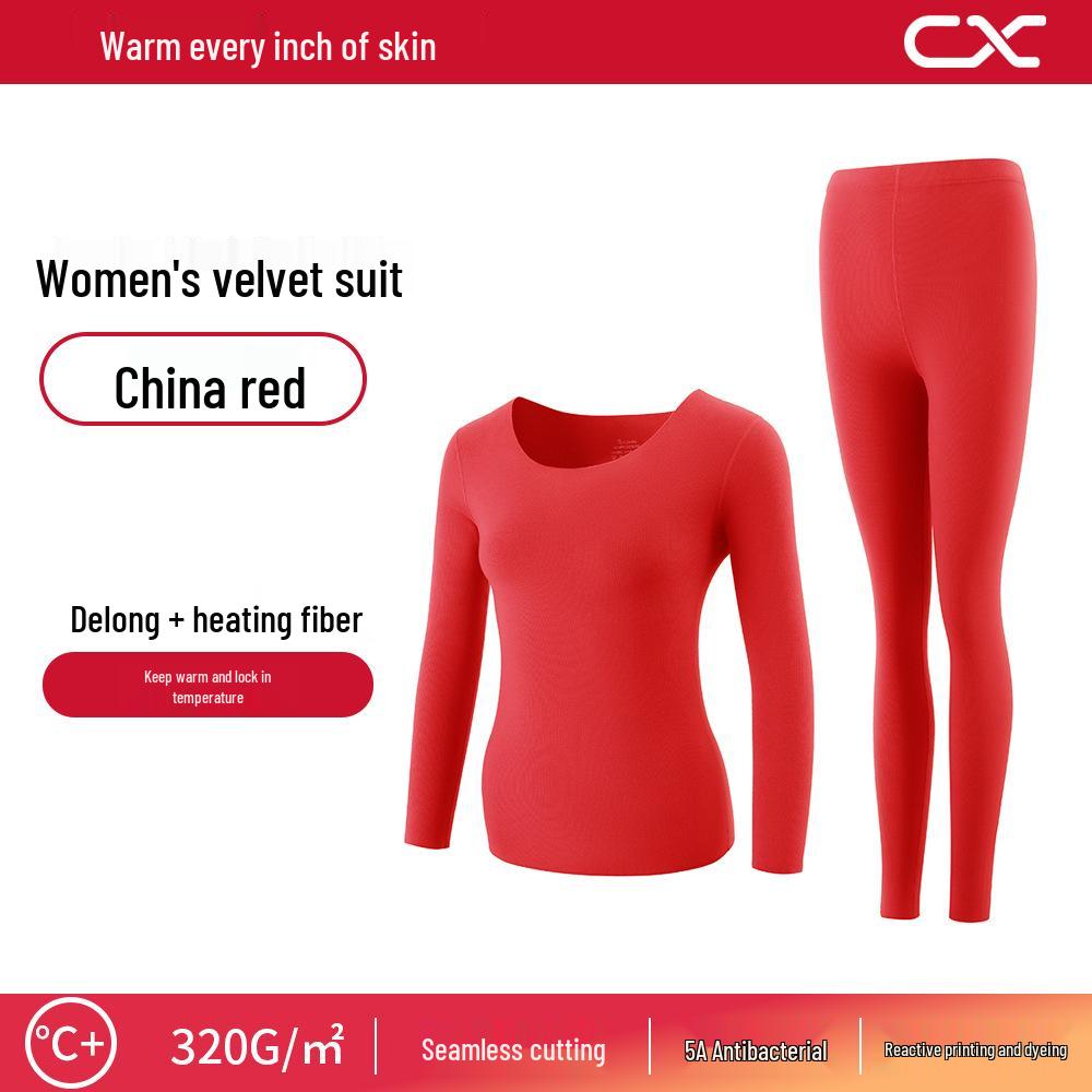 

Немецкое бархатное термобелье: Мужской и женский осенне-зимний теплый костюм - на плюшевой подкладке, приятный к коже. Women s S (80-100 lbs)