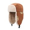 Gesanghua Winter Thermal Lei Feng Hat