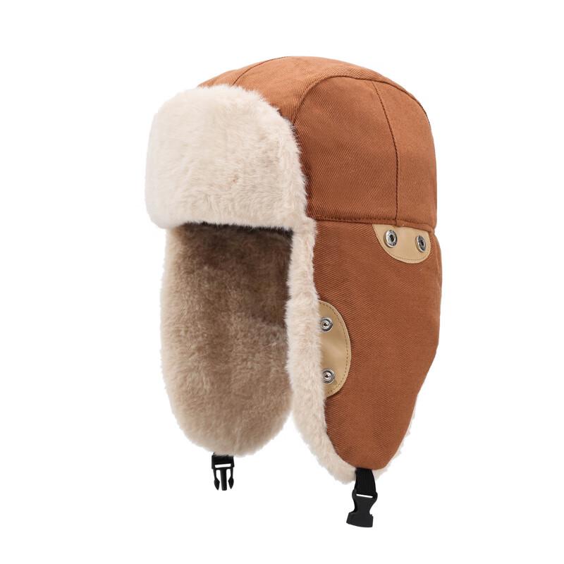 Gesanghua Winter Thermal Lei Feng Hat